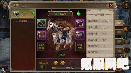 零号任务替身徽章玩法详解及实用指南手册