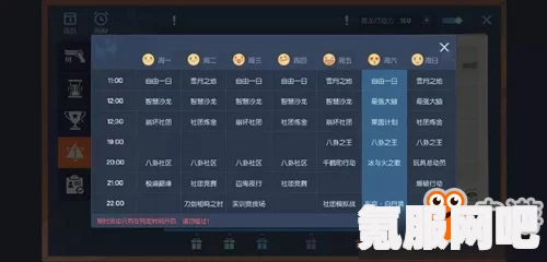 零号任务新手入门指南，从零起步，轻松掌握游戏技巧全攻略
