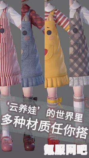 xapk下载箱庭小偶的方法详解