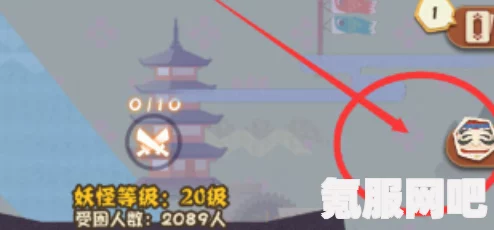 阴阳师福神巡礼退治海妖地图攻略详解