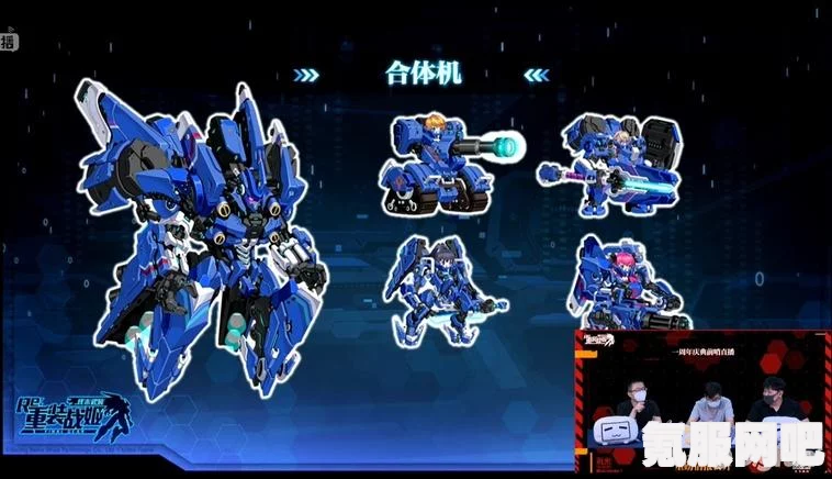 重装前哨4月1日更新内容深度解析