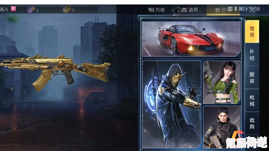 黎明觉醒与明日之后，游戏差异与体验对比