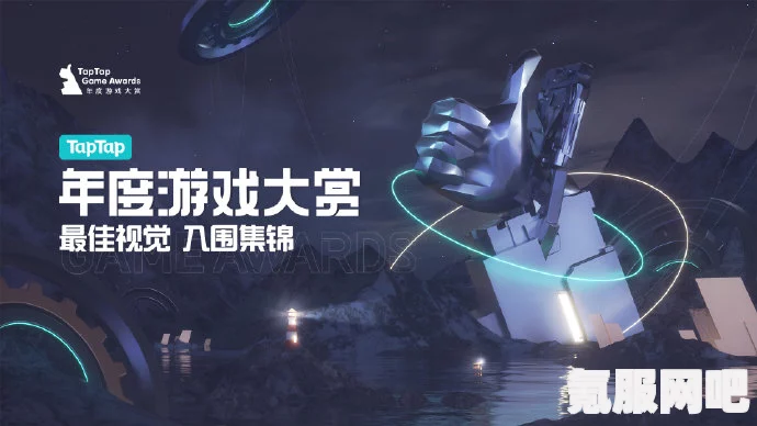 揭秘2021哔哩哔哩游戏大赏，开始时间、观看地址一网打尽
