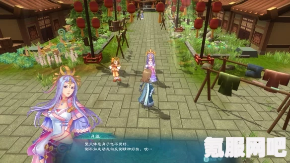 幻想三国志5后日谈兰晹篇，深度解析新增条目