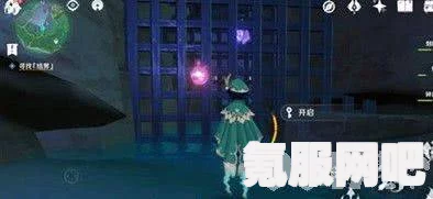 原神2.4版本密室钥匙位置详解，攻略分享