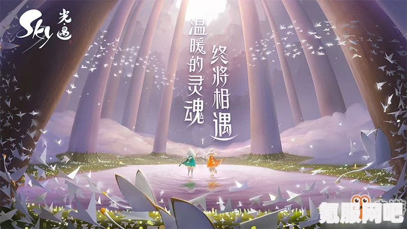 Sky光遇季节蜡烛位置指南，探寻2月23日的秘密（2023年季节蜡烛位置详解）