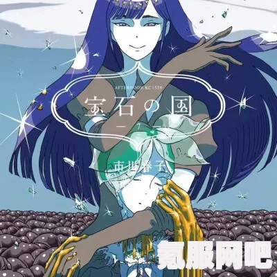 宝石之国漫画恢复更新了吗？解析恢复连载时间及相关问答