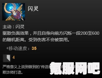 Dota 2 7.33版本新中立道具详解，全新道具效果介绍