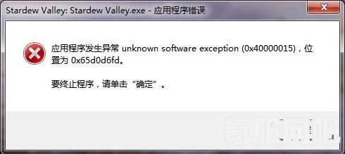 星露谷物体力恢复方法详解及常见问题解答