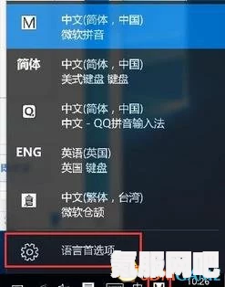 星露谷物体力恢复方法详解及常见问题解答