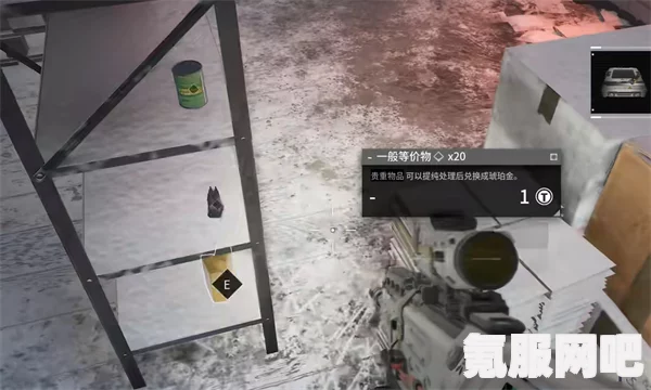 重装前哨下挂自动炮塔蓝图位置详解及问答环节