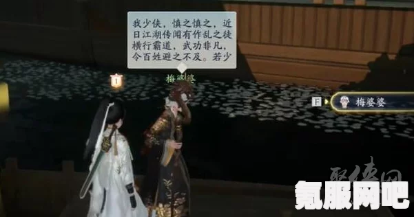 射雕手游梦华录画舫收集攻略，全面解析画舫的获取位置