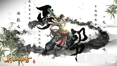 射雕英雄传中的丐帮降龙门派技能详解
