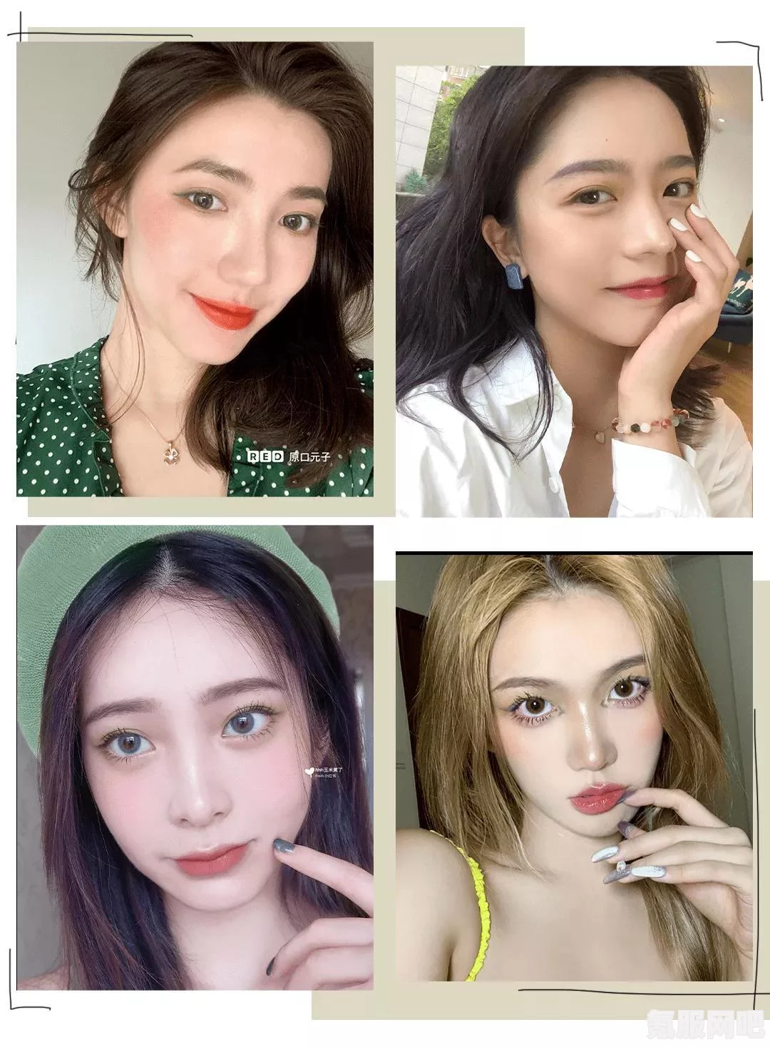 星欲少女的下载地址及介绍