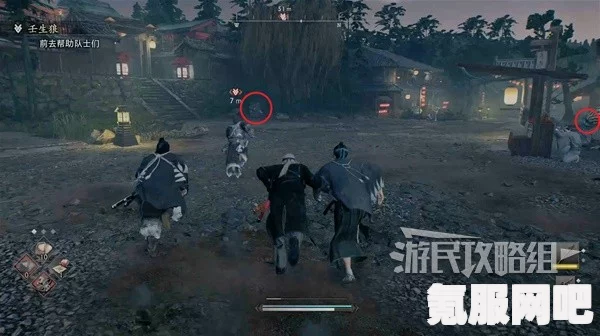 浪人崛起，赌上此命任务攻略详解