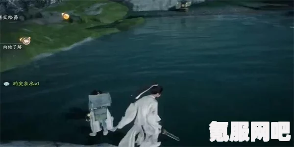 射雕醴泉水的获取方法与攻略