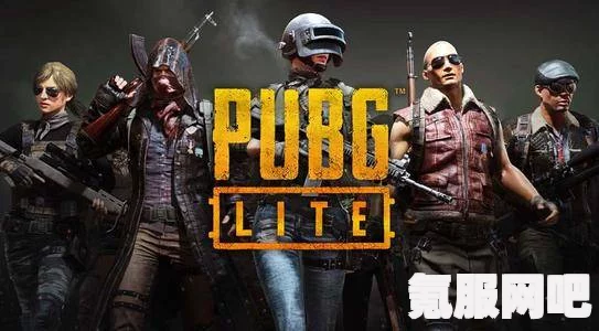 绝地求生PUBG新枪P90换镜技巧与攻略分享