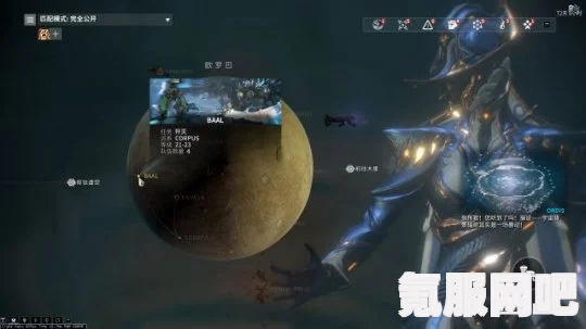 星际战甲尸鬼跳水玩法深度解析