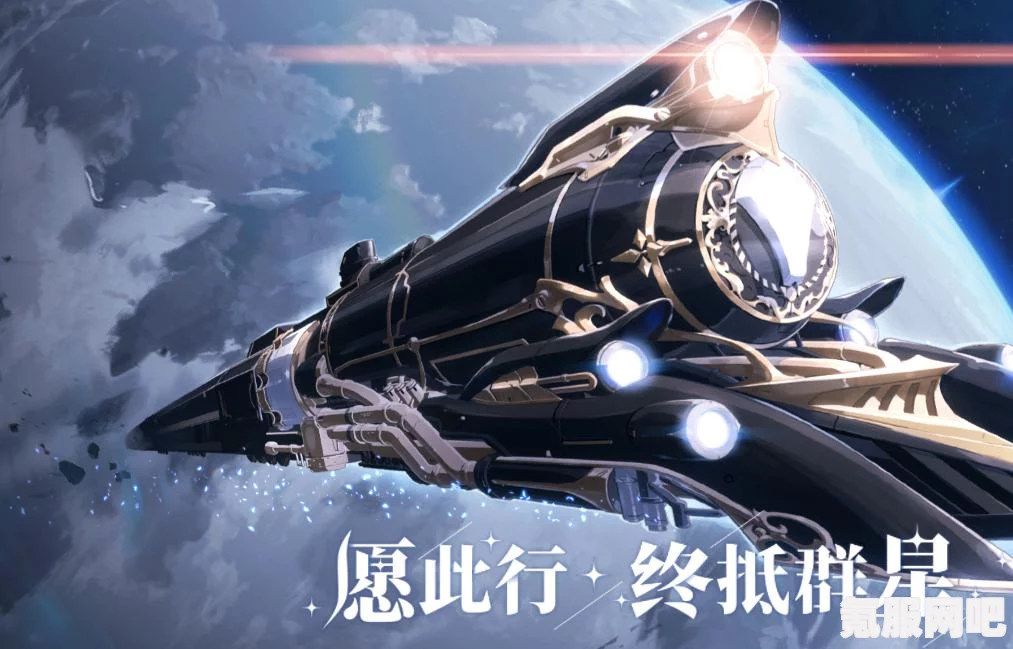 崩坏星穹铁道2.1虚构叙事强势阵容推荐与策略分析