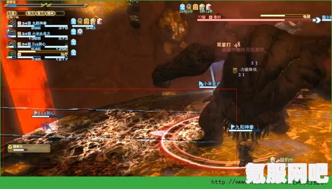 FF14泰坦歼灭战攻略及问答环节全解析