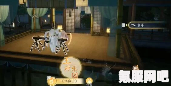 射雕英雄传手游赵王府梦华录全收集攻略，位置与攻略详解