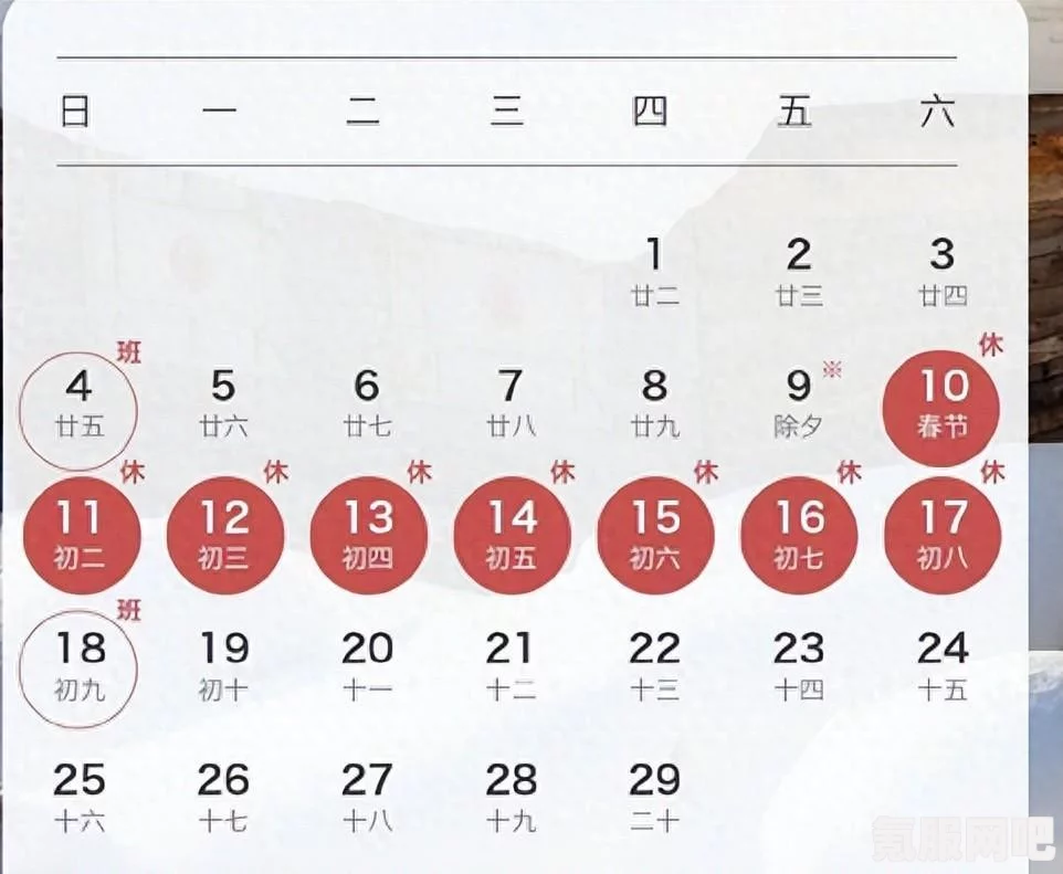 战争雷霆2024愚人节活动玩法攻略，轻松入门，高效得分