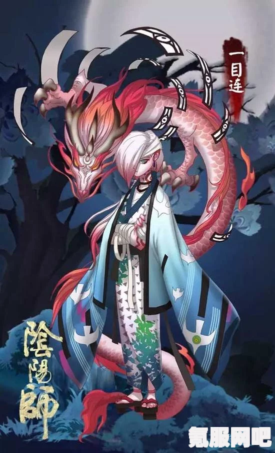 阴阳师一目连炸盾流攻略详解，玩法揭秘与策略分享