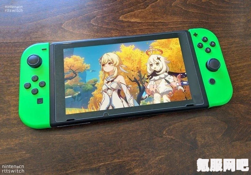 Switch原神与手机互通性解析