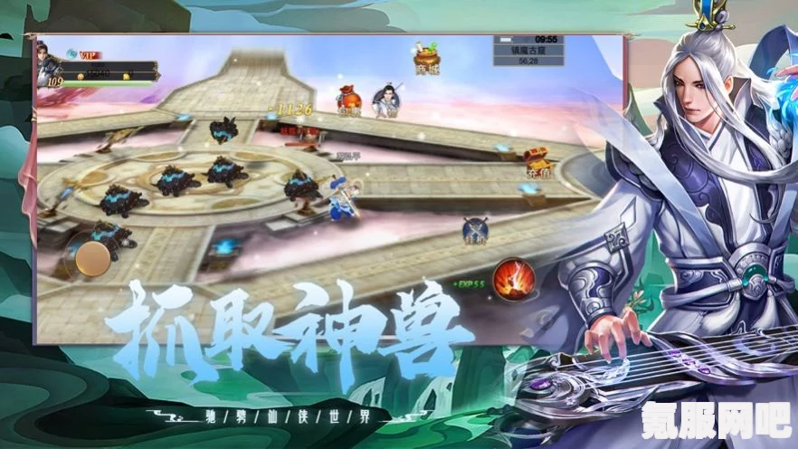 天谕手游，如何成为好心人？攻略详解