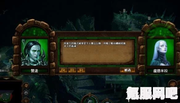 英雄无敌3墓园新手技巧详解与常见问答解答