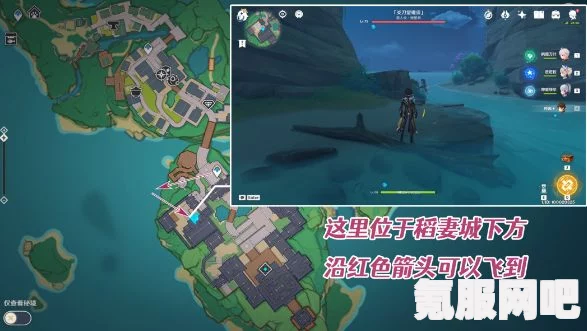 原神神秘御神签任务攻略，解锁一步步的神秘之旅