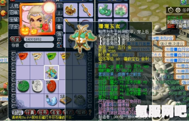 原神魔药研析香膏制作攻略，一步步成为制作达人专家