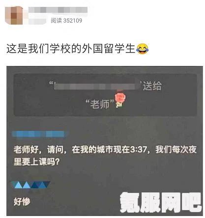 无期迷途古堡，叙话监察密令的玩法指南与赛季活动介绍