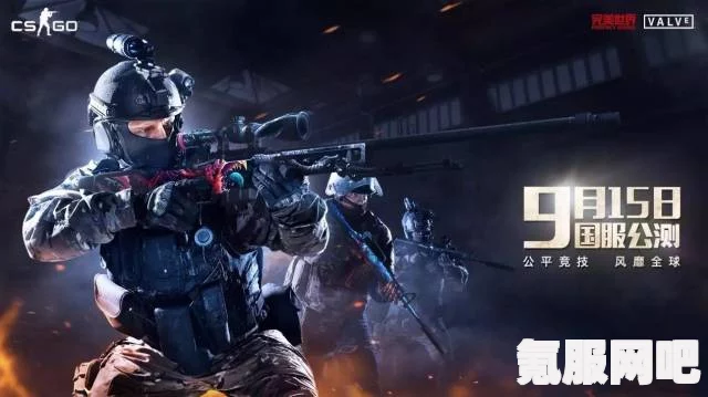 揭秘玉麒麟的真实身份与CSGO中的薛总身份之谜