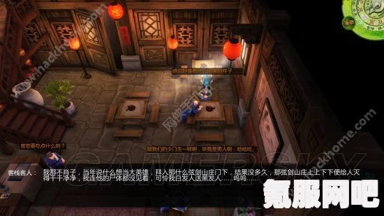 侠客风云传前传手游定档时间揭秘，期待已久的大作即将来袭