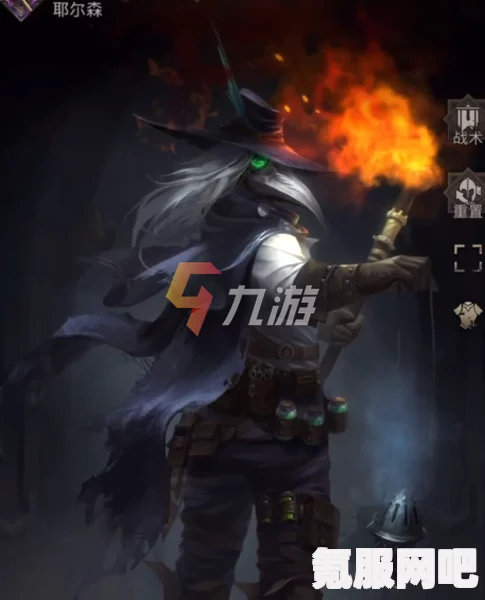 地下城堡3，丧魂者斧手的位置探索