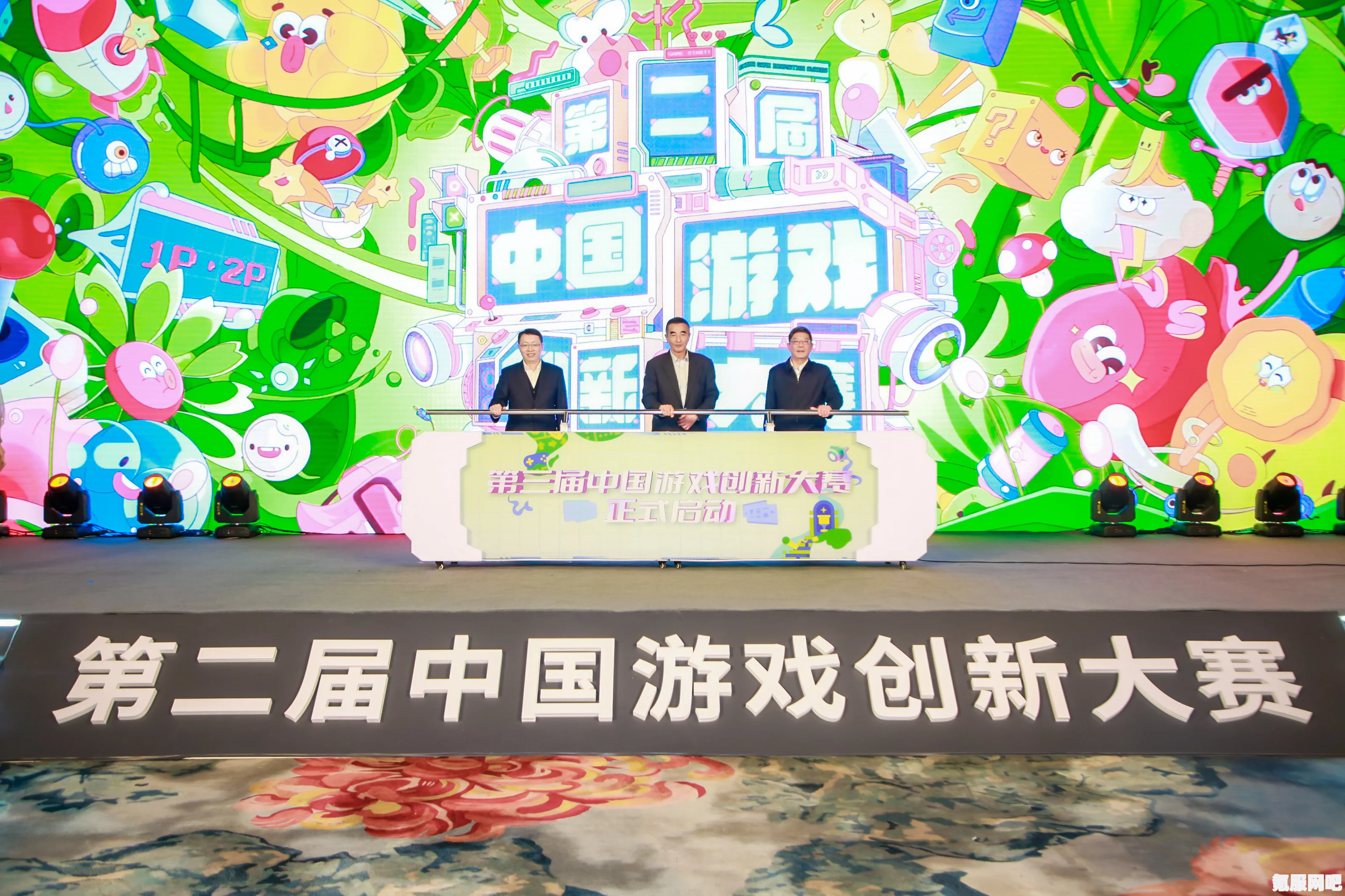 第二届中国游戏创新大赛获奖名单揭晓，引领游戏行业创新发展的佼佼者