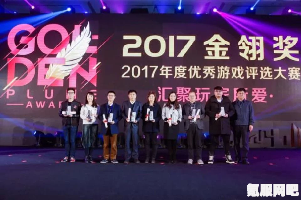 第二届中国游戏创新大赛获奖名单揭晓，引领游戏行业创新发展的佼佼者