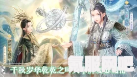 以闪亮之名典雅属性卡牌详解，一览闪耀卡牌风采