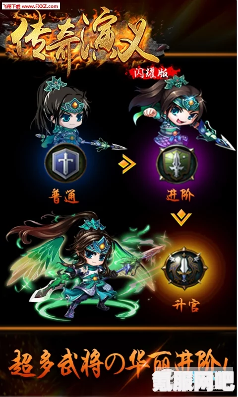 以闪亮之名典雅属性卡牌详解，一览闪耀卡牌风采