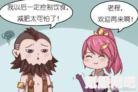 射雕英雄传中的重剑与轻剑，区别与强度解析