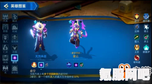 晶核CoA虚空降临测试时间揭晓，全新篇章，期待已久！