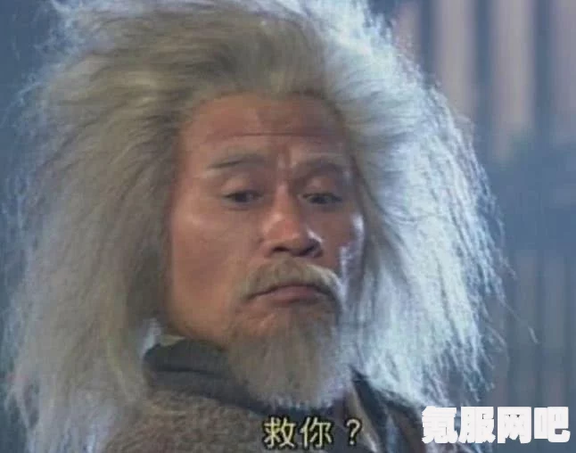 射雕手游装备套装获得攻略，全方位指南