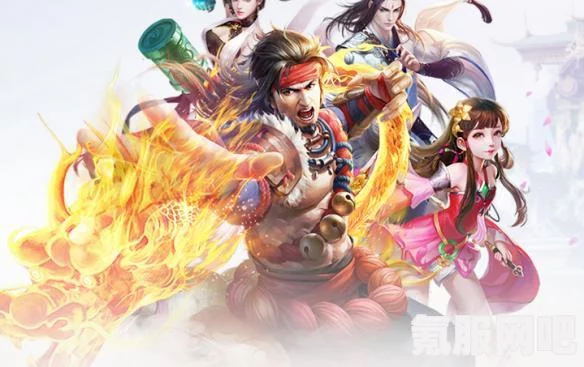 射雕手游装备套装获得攻略，全方位指南