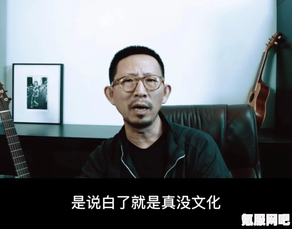 丁太升批评李荣浩的乌梅子酱俗不可耐，引发音乐界热议