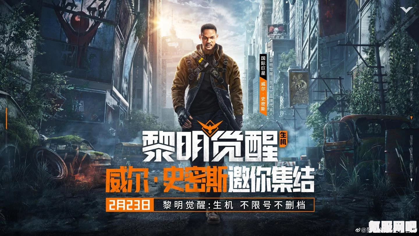黎明觉醒，生机中的宠物系统探索