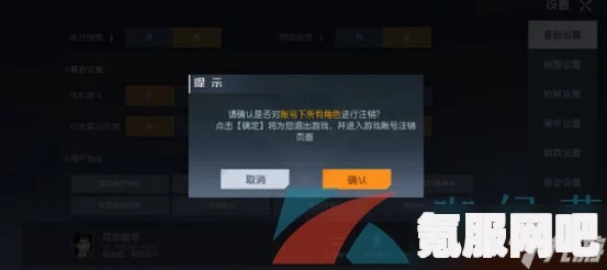 黎明觉醒生机职业介绍及特色分析