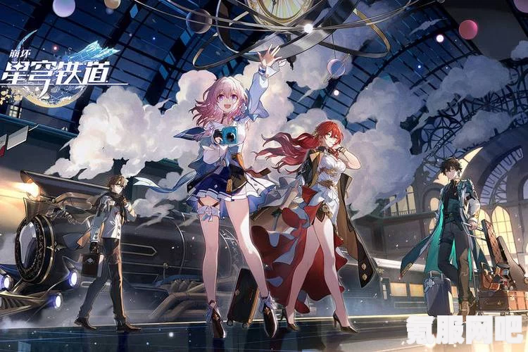 崩坏星穹铁道杯中逸事四星角色推荐及选择指南