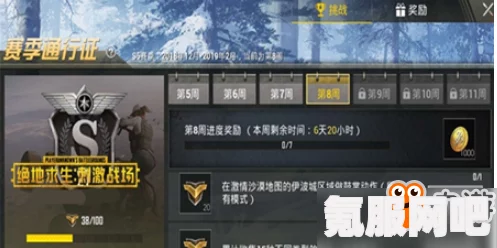 零号任务排位赛模式深度解析与体验分享