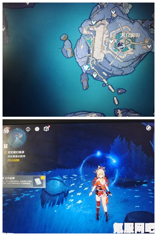 原神珠玑宝矿获取攻略，全面解析获得方法
